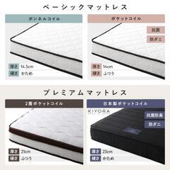 決定【ジ0615-6】ダブルベッド 引き出し収納付きベッド『Serest 