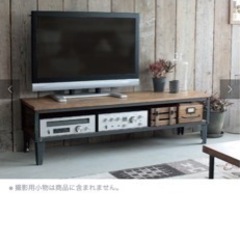 クラッシュゲート アンティステレビボード