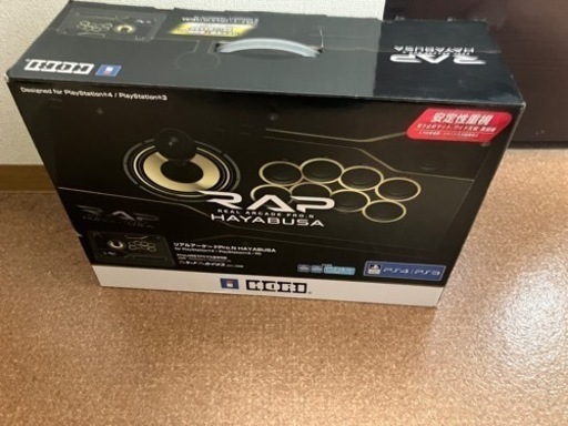 PS5/PS4 アーケードコントローラー