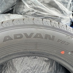 [最終値下げ]タイヤ225/65R17)4本セット