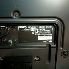 ③今だけ29800円→17800円【動画あり】SONY★BRAVIA★液晶テレビ 2010年式★KDL-52EX700★52V型 TV★リモコン 2画面表示 B-CAS 地デジ HDMI USB 映像機器 生活 家電 大画面 美品 ユーチューブ・アマゾンプライム・ネットフリックス観れます！アマゾンFire TV Stick 4K Max 第1世代 | ストリーミングメディアプレイヤー 9800円❓未開封未使用品付き