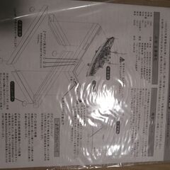 軍艦三笠の1/500モデル(サウンド付き)