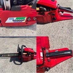 ゼノアエンジンチェンソー