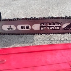 ゼノアエンジンチェンソー