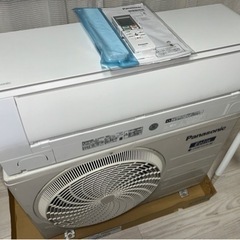 ⭐️大特価⭐️梅雨前にお早めに！お掃除機能スマホ操作⭐️ 　Panasonic2021年モデル12畳用エアコン ⭐️大特価⭐️梅雨前にお早めに！お掃除機能スマホ操作⭐️