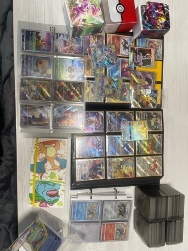 ポケカ 引退品