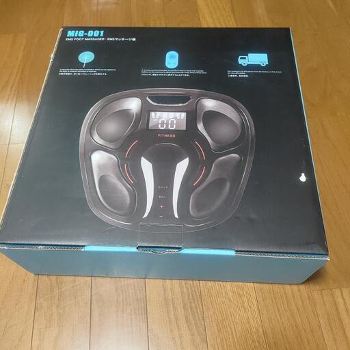 emsフットマッサージ機　mig-001
