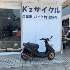 ライブディオ SR af35 草加市