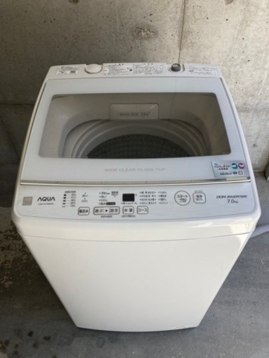 配送、設置可能　2021年　7kg 洗濯機