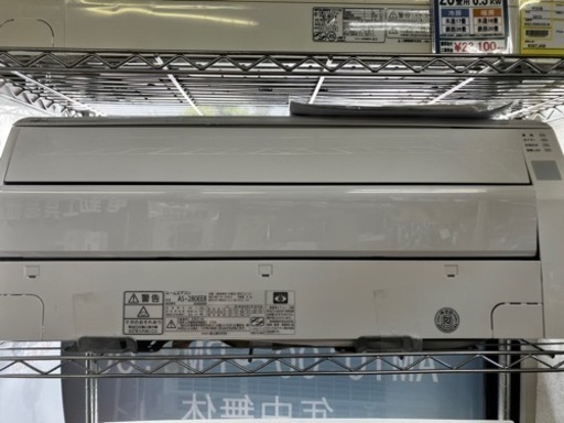 ルームエアコンFUJITSU富士通スタンダードモデル2021年式AS-280EE8ノクリアNo.2579※現金、クレジット、スマホ決済対応※