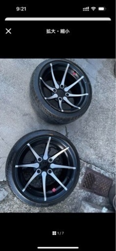 車のパーツ タイヤ、ホイール