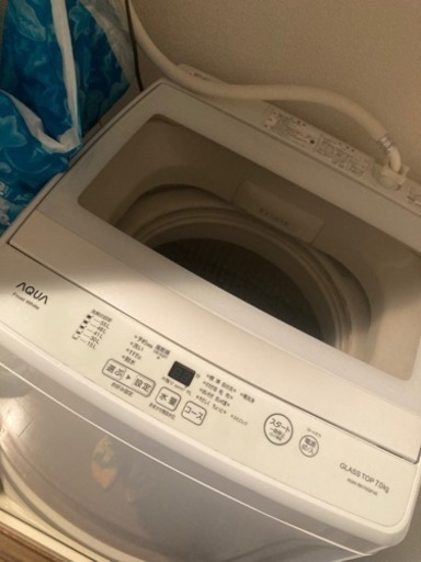家電 生活家電 洗濯機