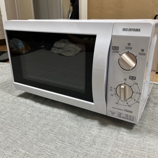 家電 キッチン家電 電子レンジ