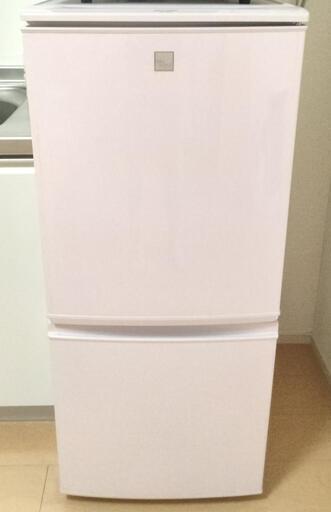 家電 キッチン家電 冷蔵庫