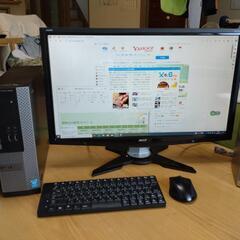 デルコンピューター 大画面フルセット   値下げ！