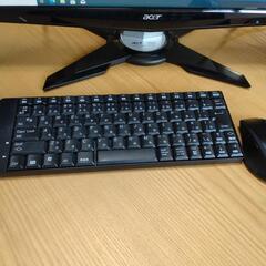 デルコンピューター 大画面フルセット   値下げ！