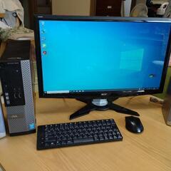 デルコンピューター 大画面フルセット   値下げ！