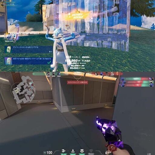 ☆桃蒼☆ハイパーWifi ゲーミング】ヴァロラント・Apex◎現品組み上げ