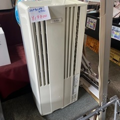 ☆特価☆コロナ　ウインドエアコン　2014年製