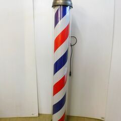 大阪サイン サインポール 8156 高さ約130cm 床屋 かけ看板 くるくる