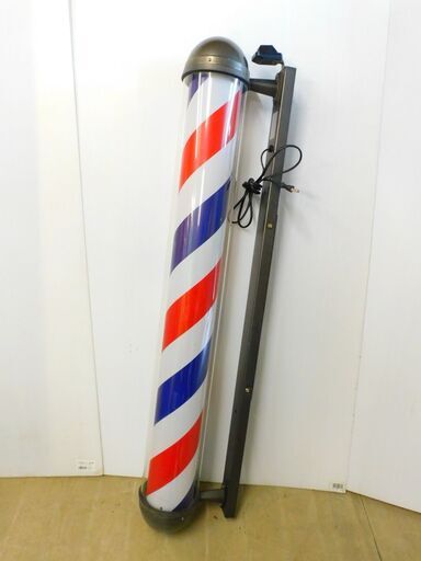 大阪サイン サインポール 8156 高さ約130cm 床屋 かけ看板 くるくる  