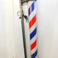 大阪サイン サインポール 8156 高さ約130cm 床屋 かけ看板 くるくる