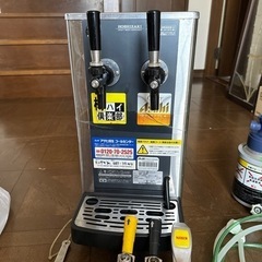 業務用ビールサーバー値下げ