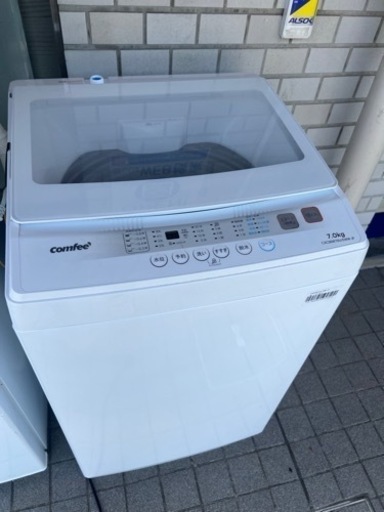 洗濯機 7kg 1ヶ月のみ使用（実際に使用したのは数回） - 洗濯機 