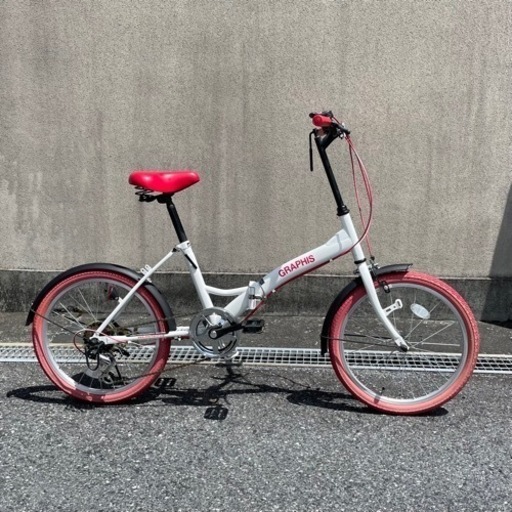 【お譲り先決定】20インチ6段変速折りたたみ自転車整備済み白赤