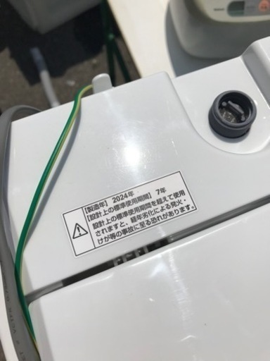 【使用期間短い】YAMADASELECT(ヤマダセレクト) RORO YWMT55LW 全自動縦型洗濯機 RORO 容量 5.5kg 2024年製