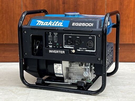 北海道 千歳市/恵庭市 近郊配送可能 makita マキタ EG2500I インバーター発電機 出力 2.5kVA 仕事 レジャー 非常時