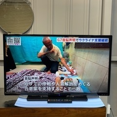 ご成約【お得☆】 液晶テレビ フナイ 2018年製 ?ワイド画面? FL