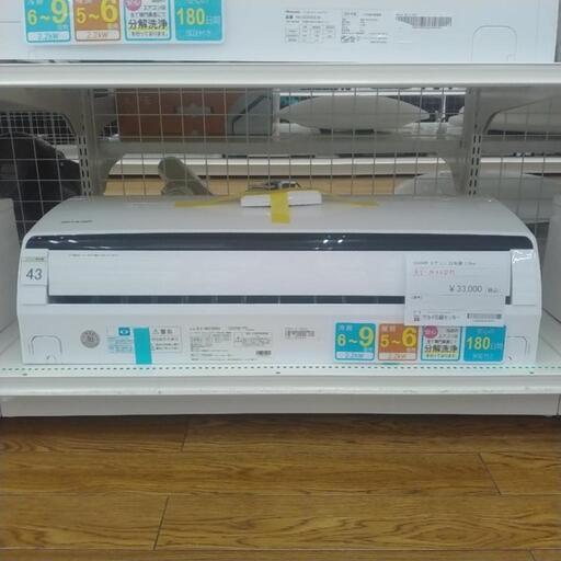 SHARP エアコン 22年製 2.2kw TJ5613
