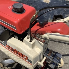 イセキ　KC250 管理機　説明書あり【商談中】