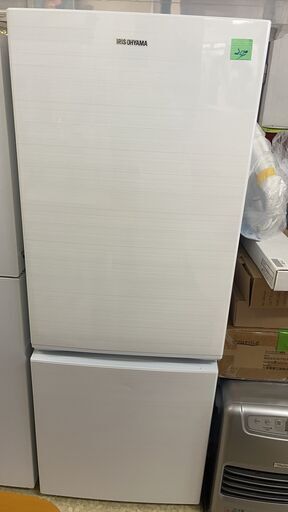 アイリスオーヤマ　冷蔵庫