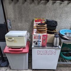 最終の値下げです。 不要になった為にお譲りします