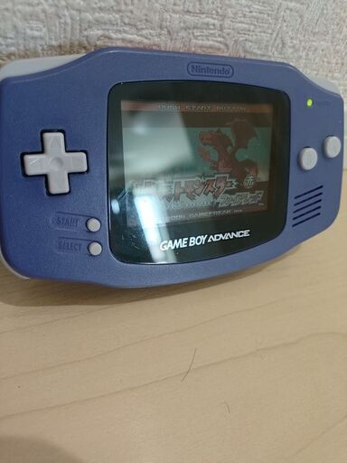 ゲームボーイアドバンス2台 カセット4個 ※早くて高い方優先