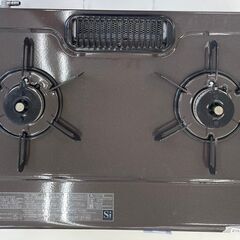 ★ジモティ割あり★ Paroma LP ガスコンロ  22年製 動作確認／クリーニング済み TJ6459
