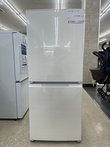 ★ジモティ割あり★ SHARP 冷蔵庫 152L 21年製 動作確認／クリーニング済み TJ6460