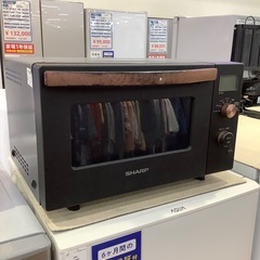 SHARP オーブンレンジです！