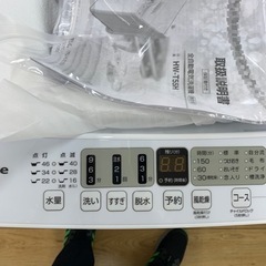 Hisense  全自動洗濯機  HW-T55H 5.5kg 2022年製 未使用