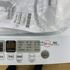 Hisense  全自動洗濯機  HW-T55H 5.5kg 2022年製 未使用