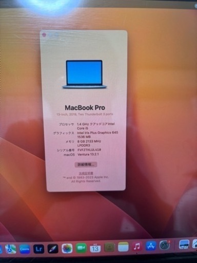 周辺機器 MacBook Pro 2016 Touch Bar