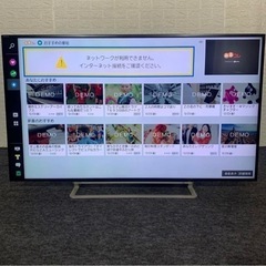 東芝 REGZA 液晶テレビ 55J10 55型 大画面