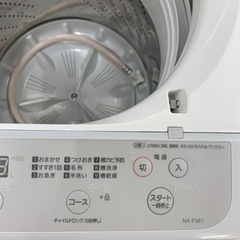 全自動洗濯機 Panason ic NA-F5B1 5.0kg 