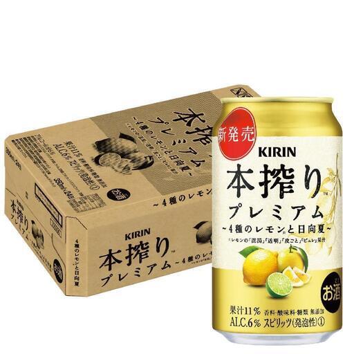 本搾り プレミアム 4種のレモンと日向夏 350ml 3箱