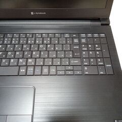 ハイスペックdynabookB65/ER 美品 メモリ16GBSSD 1TB 2020年7月発表