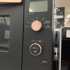 【2020年製】SHARP(シャープ)オーブンレンジのご紹介です！！！