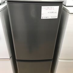 ☆ジモティ割あり☆ MITSUBISHI 冷蔵庫 146L 年式2021 動作確認