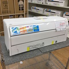 ★ジモティ割あり★ FUJITSU　富士通 エアコン  2.2kw 21年製 室内機分解洗浄 SJ6000